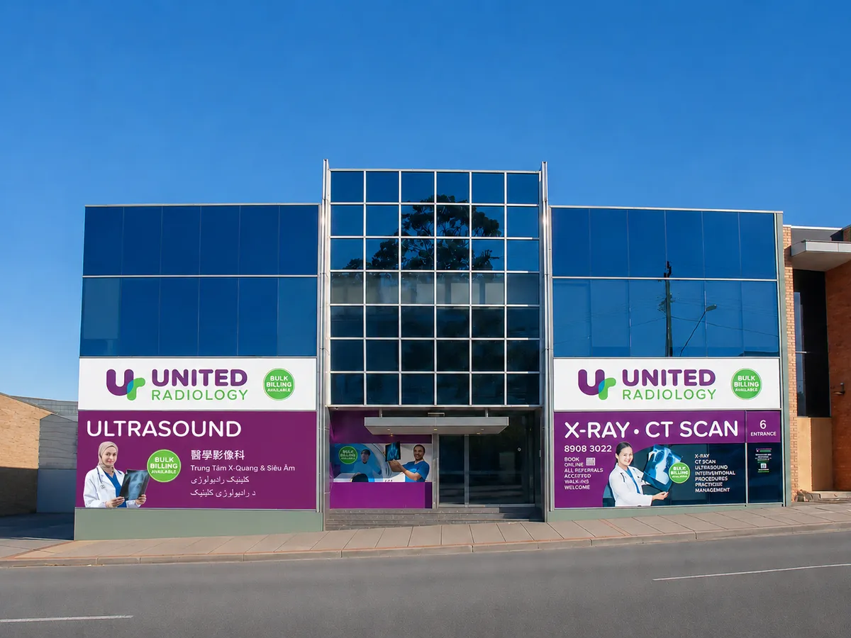 United Radiology Dandenong clinic